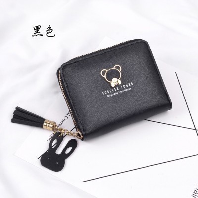 LB02832-BLACK Urban Minimalist Double Fold PU Leather Wallet LB02832-BLACK Urban Minimalist Double Fold PU Leather Wallet