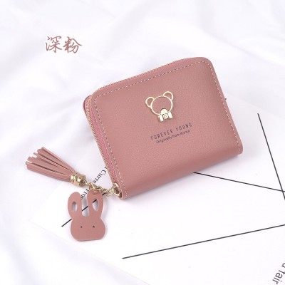 LB02832-DAPINK Urban Minimalist Double Fold PU Leather Wallet LB02832-DAPINK Urban Minimalist Double Fold PU Leather Wallet