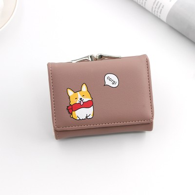 LB02852-PURPLE Women's Elegant PU Leather 2-Fold Wallet LB02852-PURPLE Women's Elegant PU Leather 2-Fold Wallet