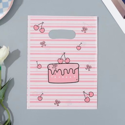 HGRQ001-CAKE HGRQ001-CAKE